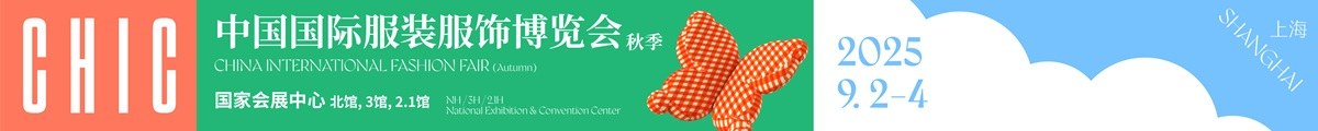 首頁橫幅廣告